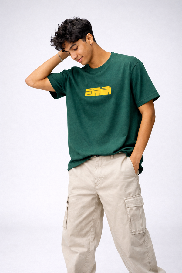 Le. Regular Fit : Hind yelele.